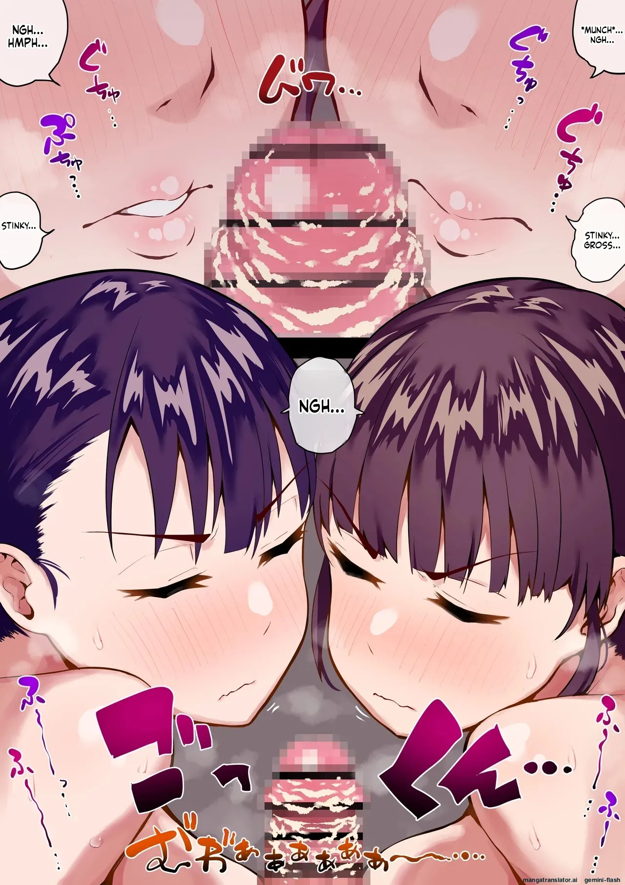 [Anon's Flood Myth (Anon 2-okunen)] Snooty Sisters Turned Smegma Sucking Sluts with Hypo (English) - Page 51