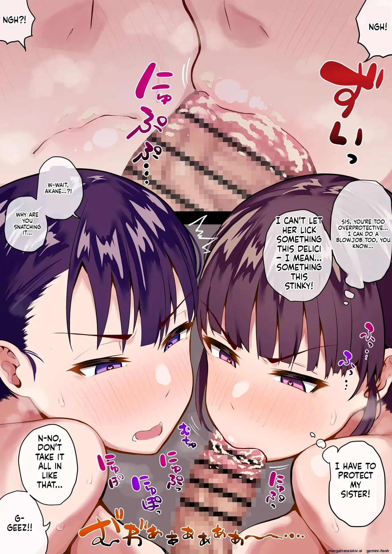[Anon's Flood Myth (Anon 2-okunen)] Snooty Sisters Turned Smegma Sucking Sluts with Hypo (English) - Page 54