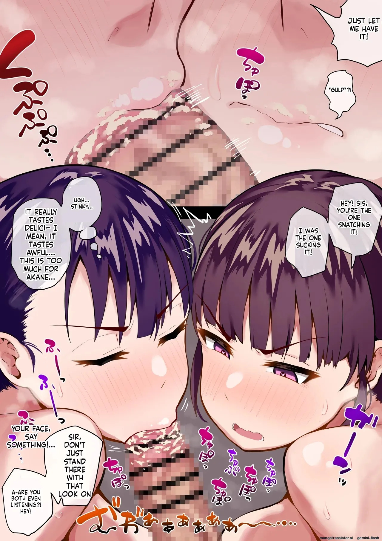 [Anon's Flood Myth (Anon 2-okunen)] Snooty Sisters Turned Smegma Sucking Sluts with Hypo (English) - Page 55
