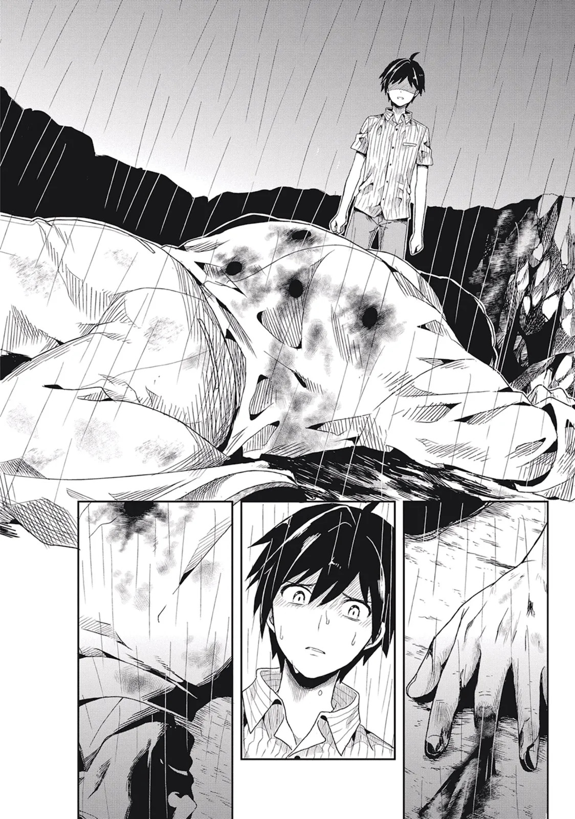 [原つもい] この島には淫らで邪悪なモノが棲む 第01巻 - Page 24