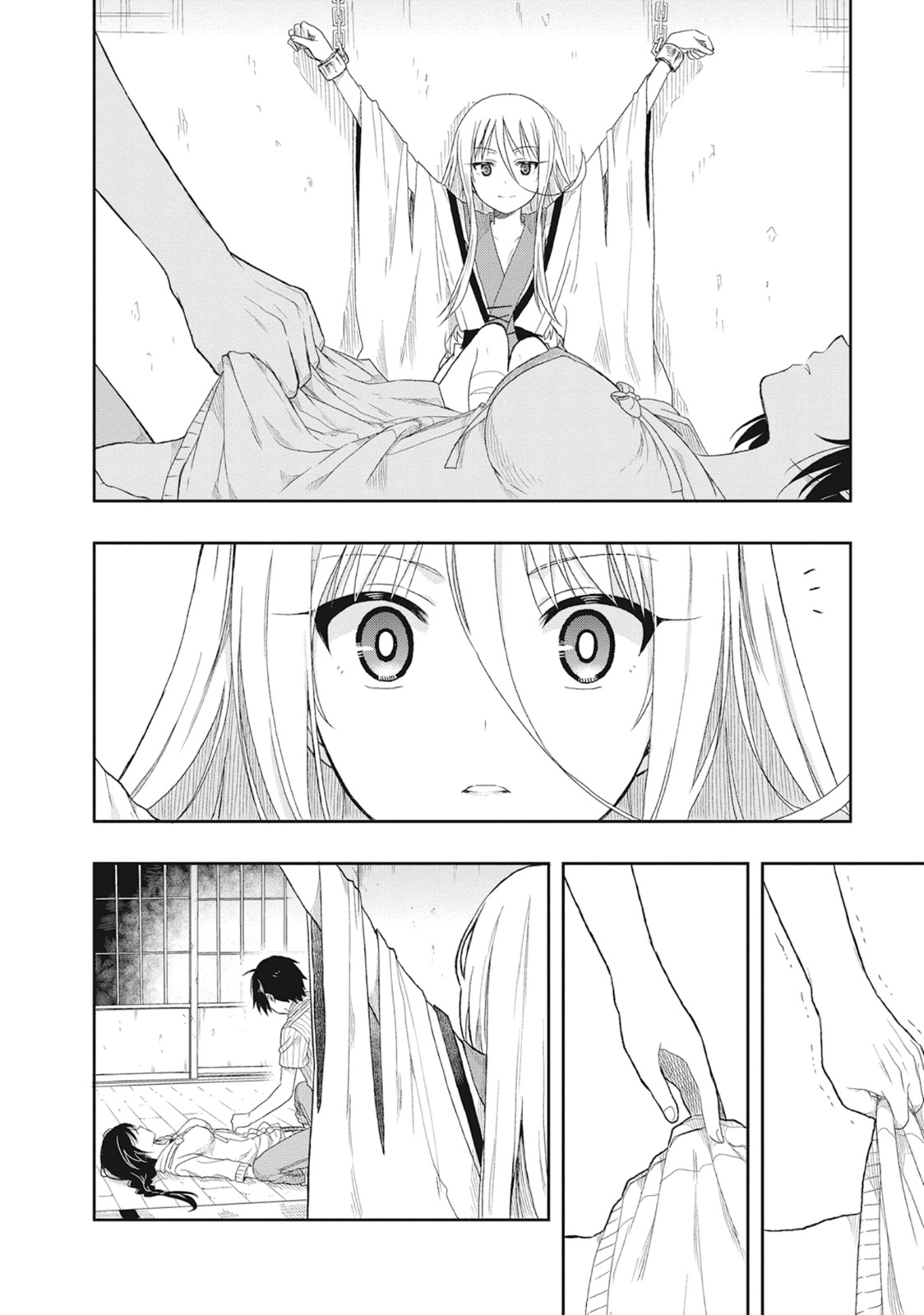 [原つもい] この島には淫らで邪悪なモノが棲む 第02巻 - Page 12