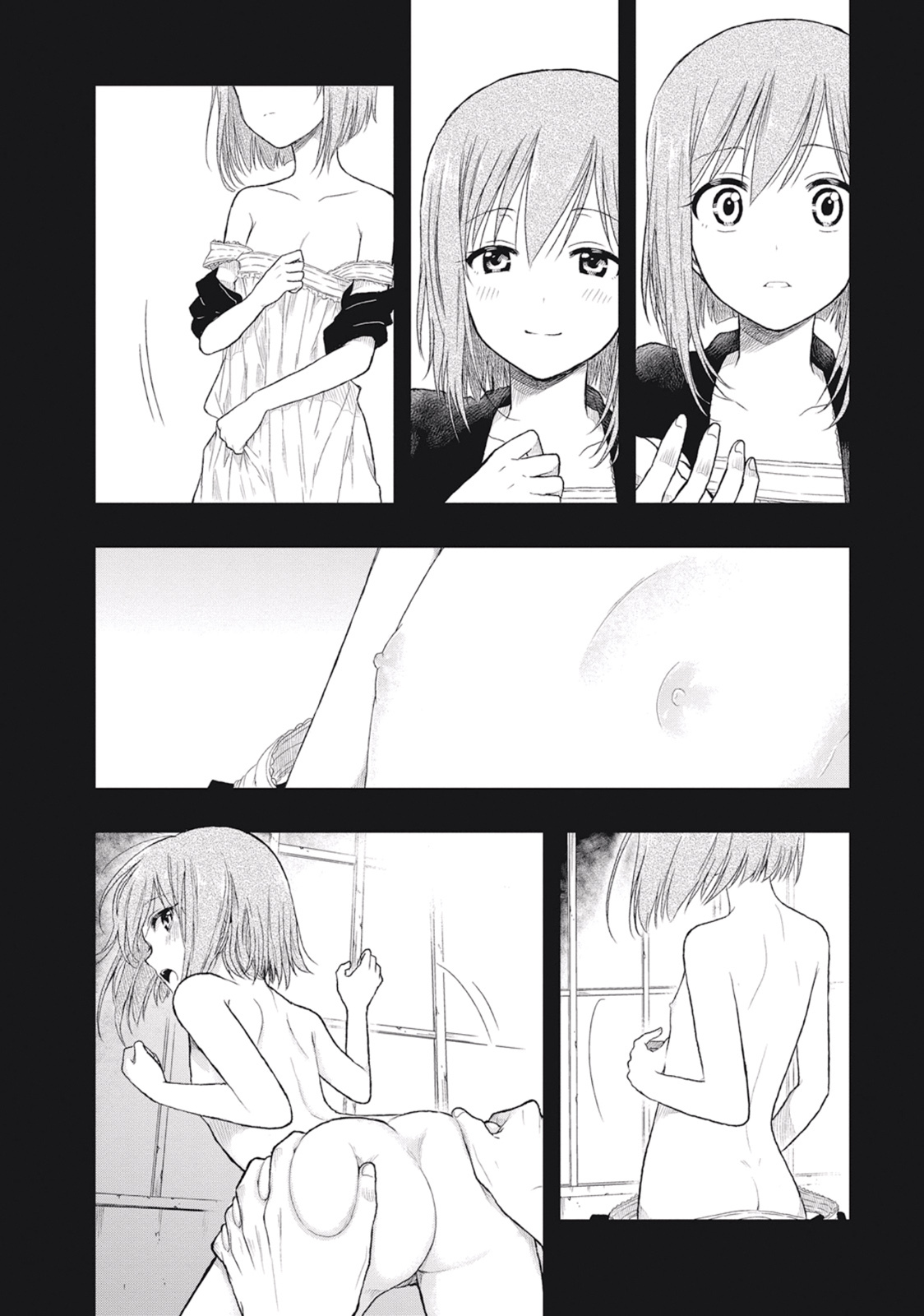 [原つもい] この島には淫らで邪悪なモノが棲む 第02巻 - Page 18