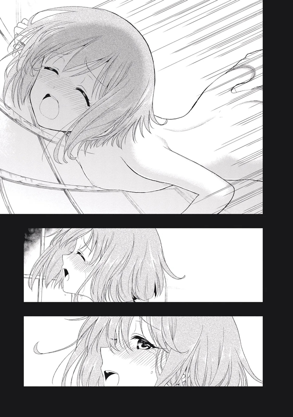 [原つもい] この島には淫らで邪悪なモノが棲む 第02巻 - Page 19