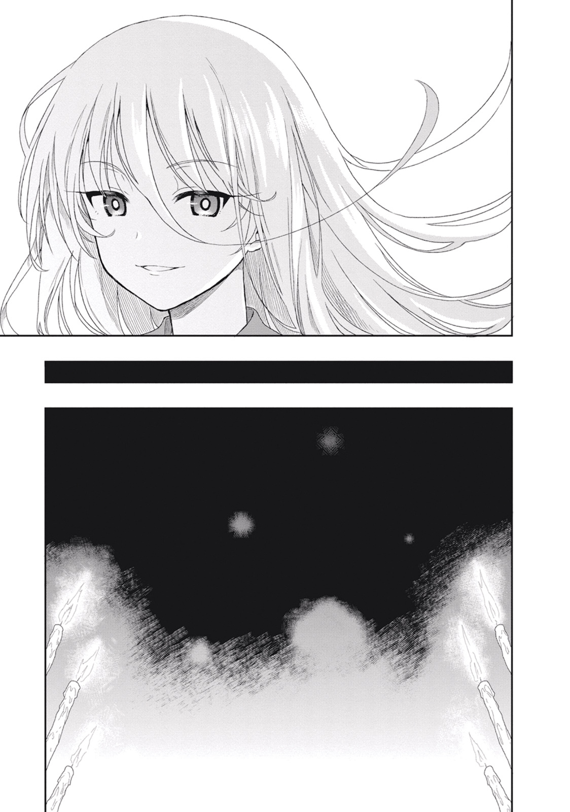 [原つもい] この島には淫らで邪悪なモノが棲む 第02巻 - Page 29