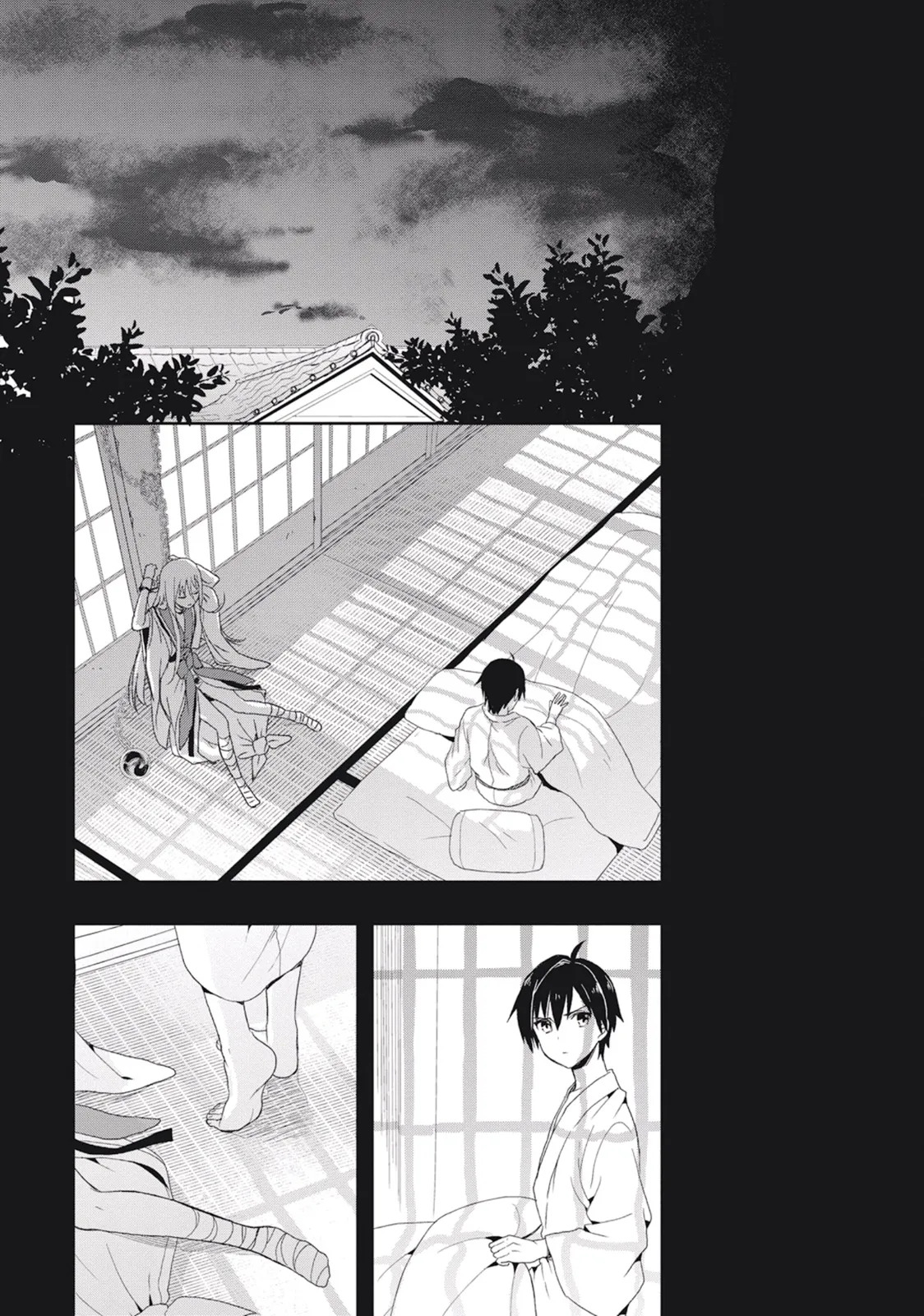 [原つもい] この島には淫らで邪悪なモノが棲む 第02巻 - Page 67