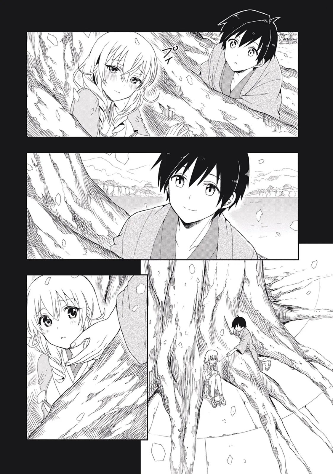 [原つもい] この島には淫らで邪悪なモノが棲む 第02巻 - Page 89