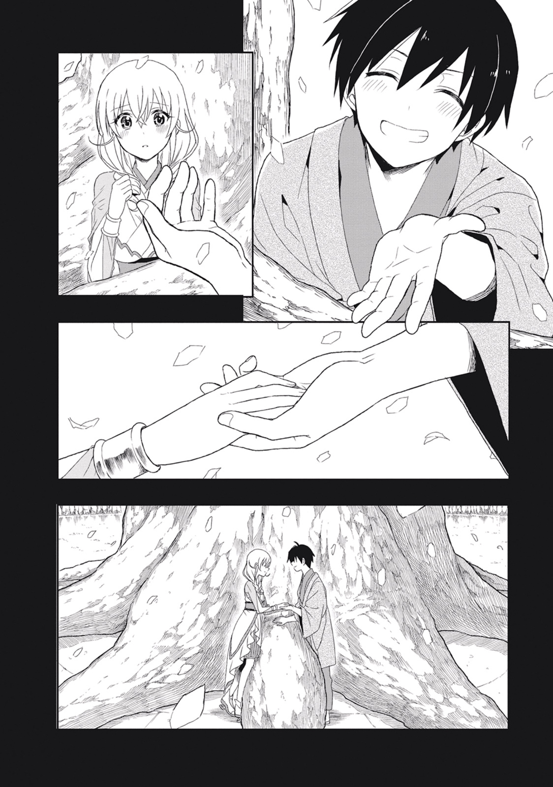[原つもい] この島には淫らで邪悪なモノが棲む 第02巻 - Page 90