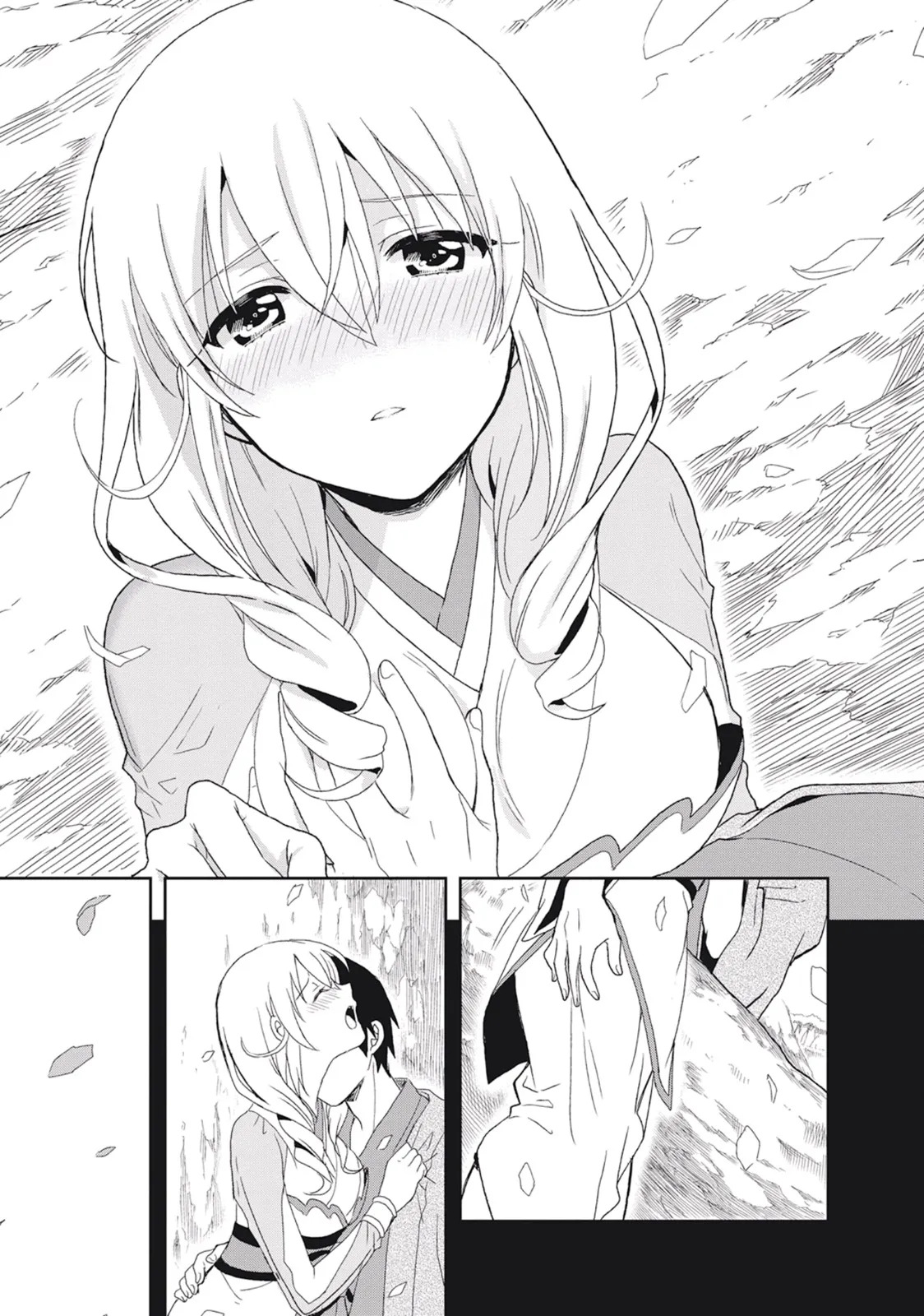 [原つもい] この島には淫らで邪悪なモノが棲む 第02巻 - Page 93