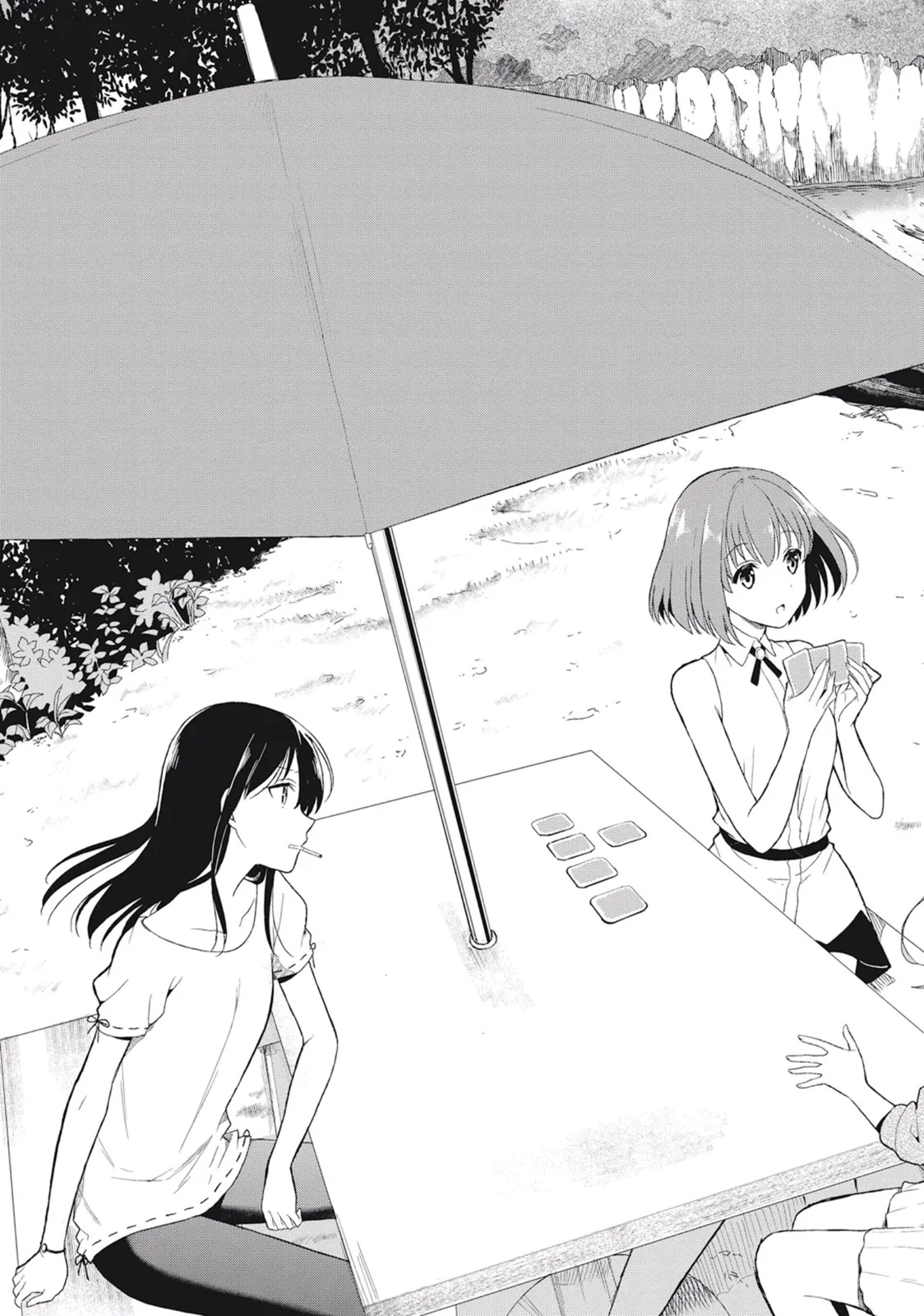 [原つもい] この島には淫らで邪悪なモノが棲む 第03巻 - Page 109