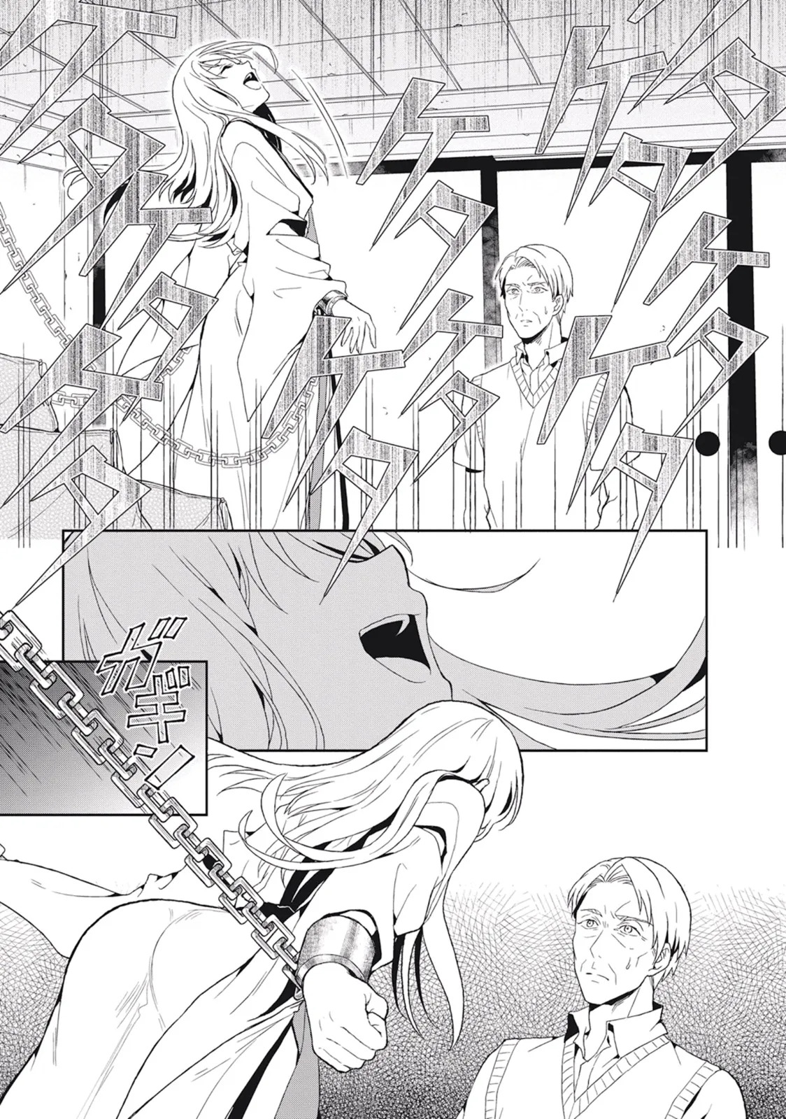 [原つもい] この島には淫らで邪悪なモノが棲む 第03巻 - Page 159