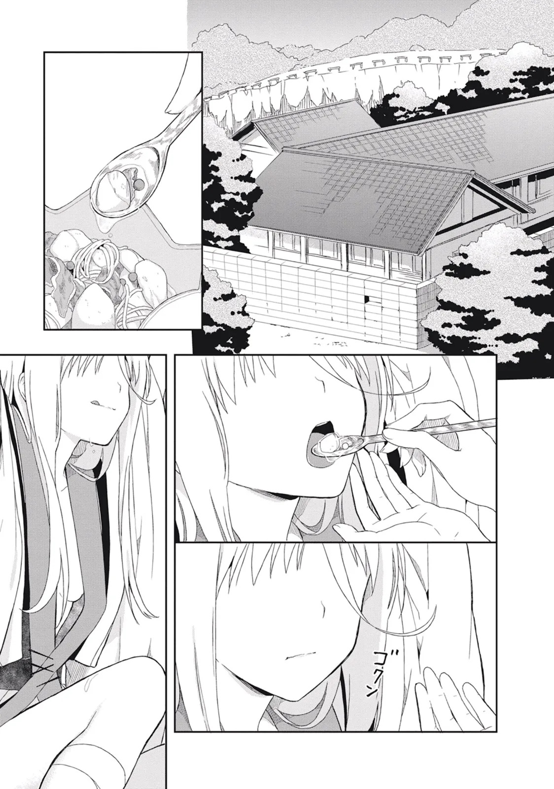 [原つもい] この島には淫らで邪悪なモノが棲む 第03巻 - Page 19