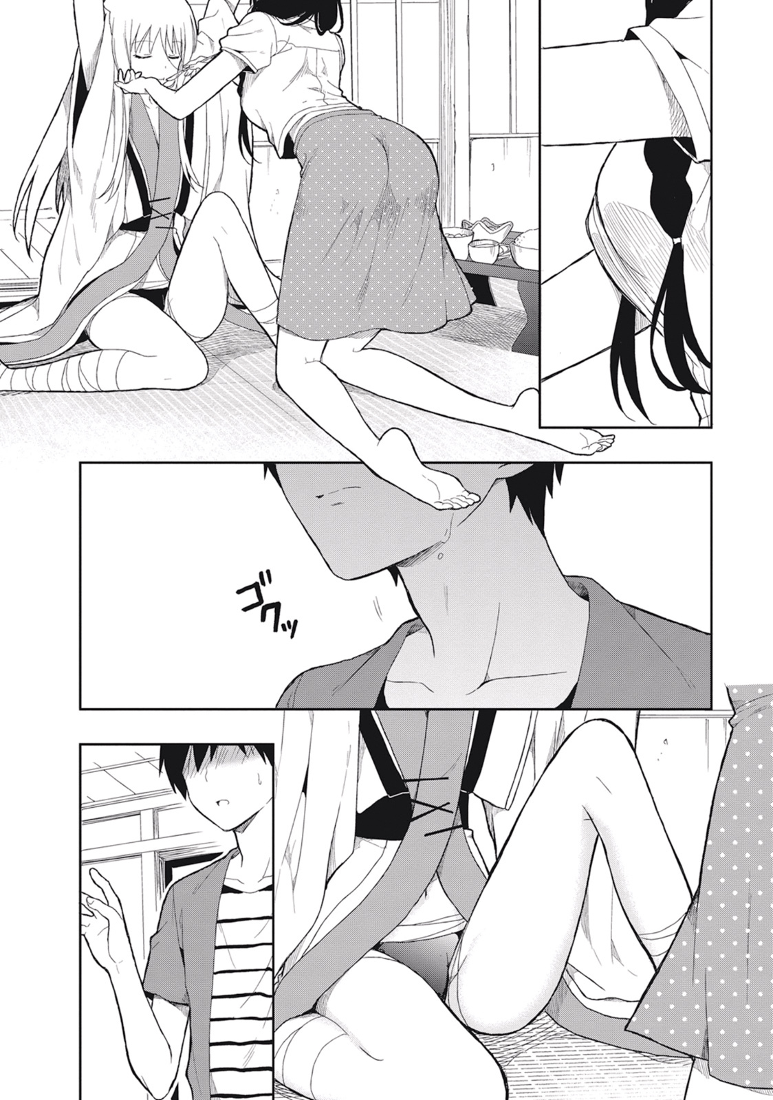 [原つもい] この島には淫らで邪悪なモノが棲む 第03巻 - Page 24