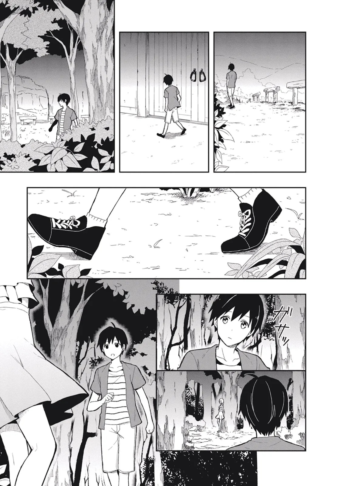 [原つもい] この島には淫らで邪悪なモノが棲む 第03巻 - Page 33
