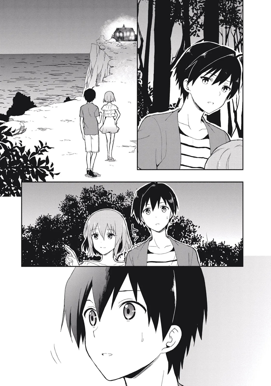 [原つもい] この島には淫らで邪悪なモノが棲む 第03巻 - Page 41