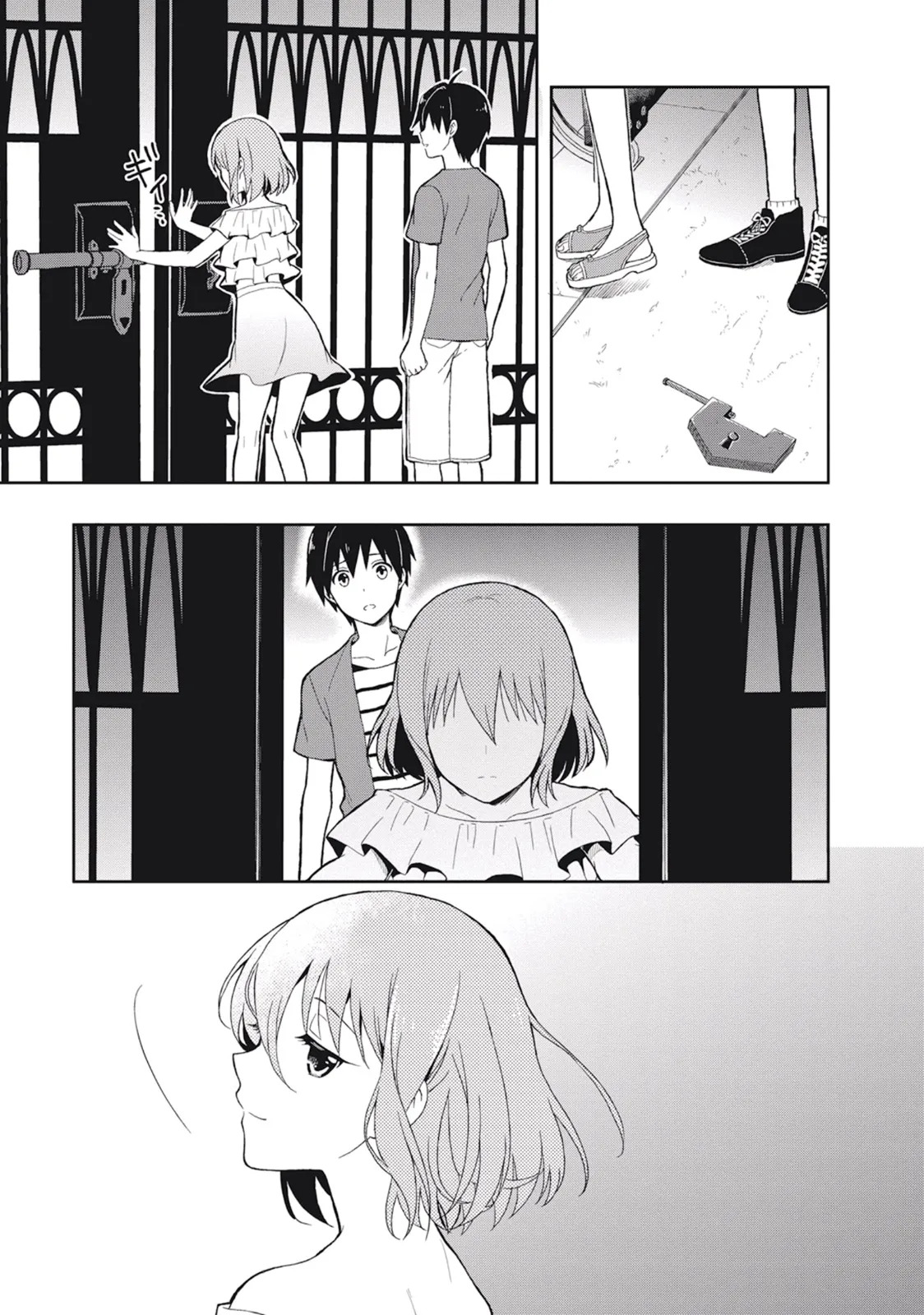 [原つもい] この島には淫らで邪悪なモノが棲む 第03巻 - Page 47