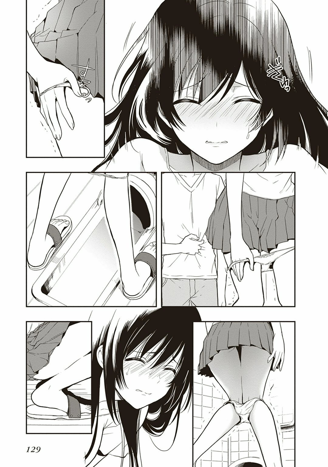 [原つもい] この島には淫らで邪悪なモノが棲む 第04巻 - Page 131