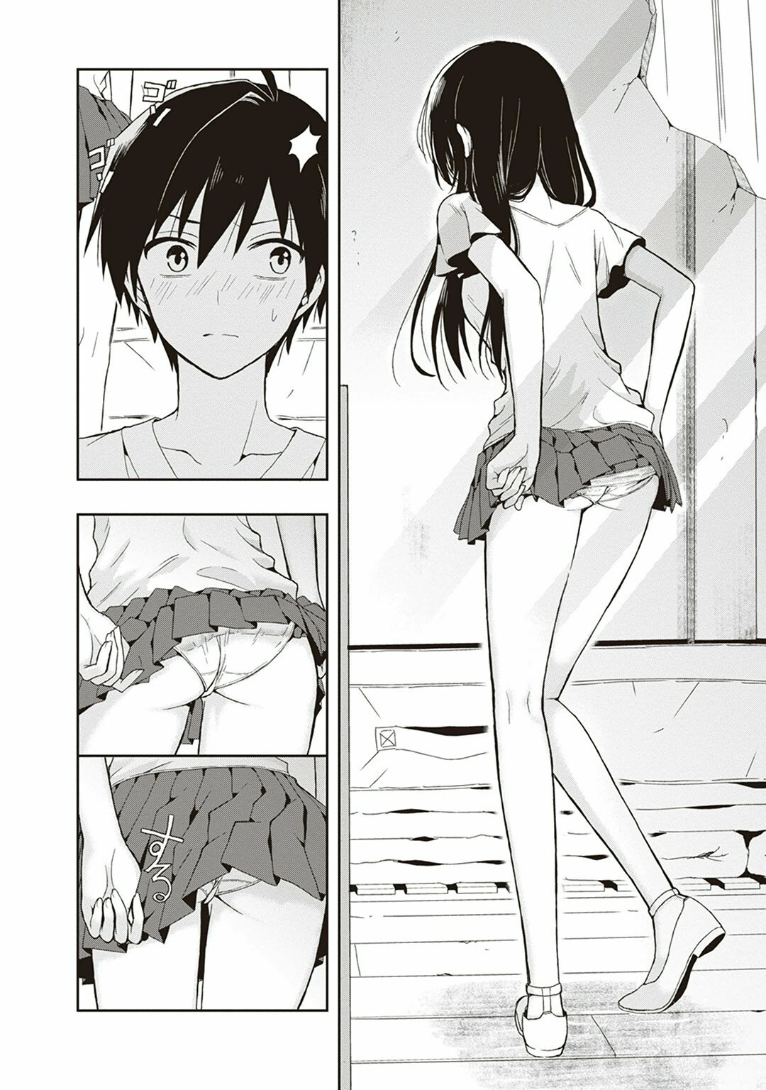 [原つもい] この島には淫らで邪悪なモノが棲む 第04巻 - Page 42