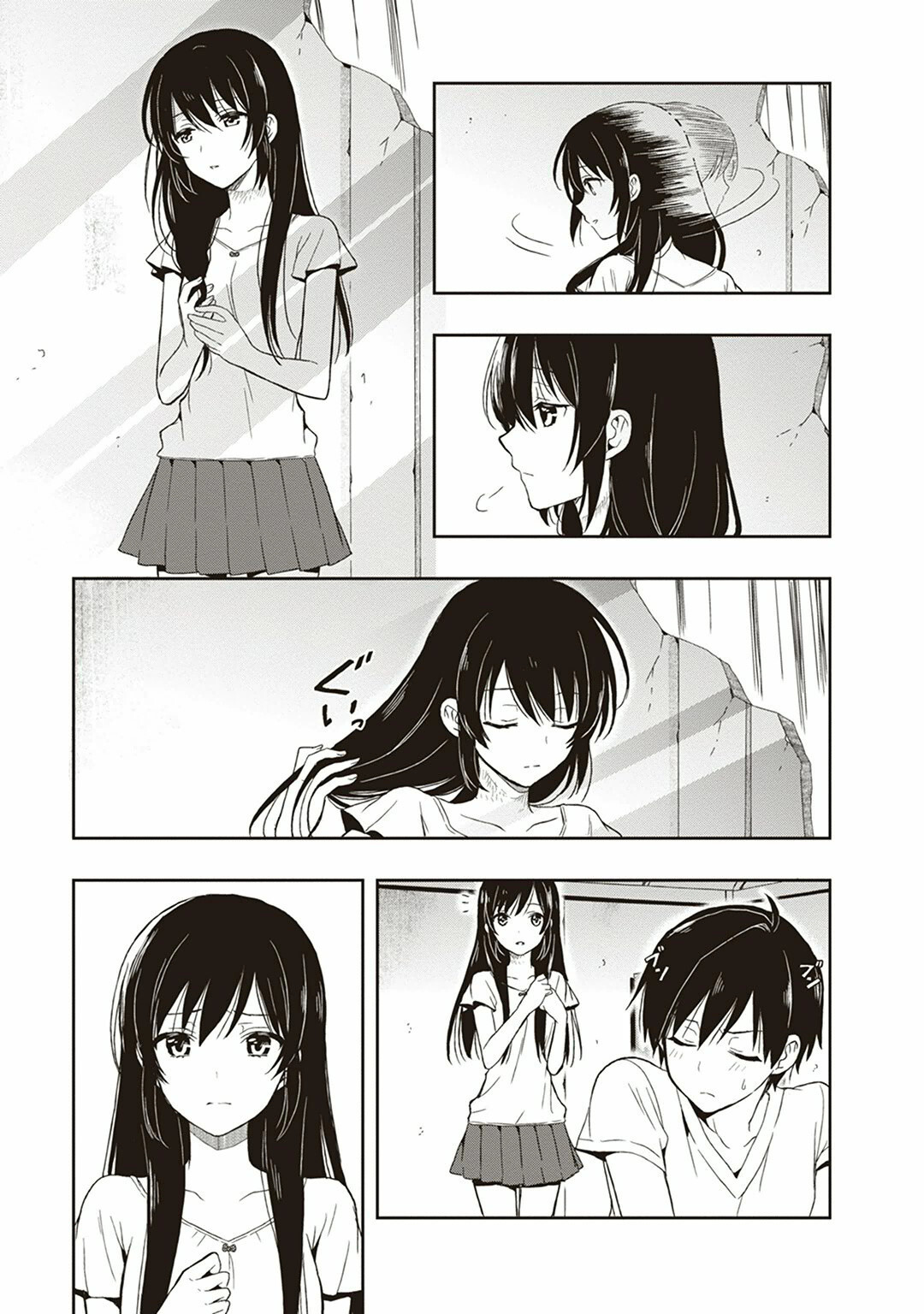 [原つもい] この島には淫らで邪悪なモノが棲む 第04巻 - Page 43