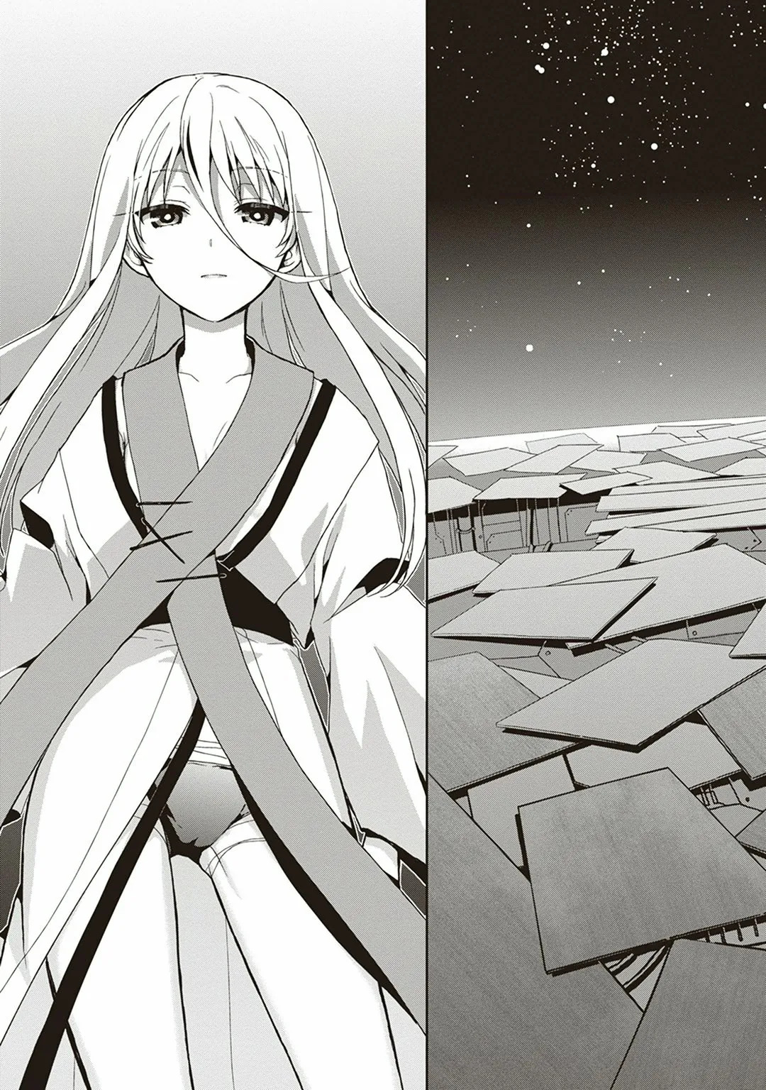 [原つもい] この島には淫らで邪悪なモノが棲む 第04巻 - Page 75