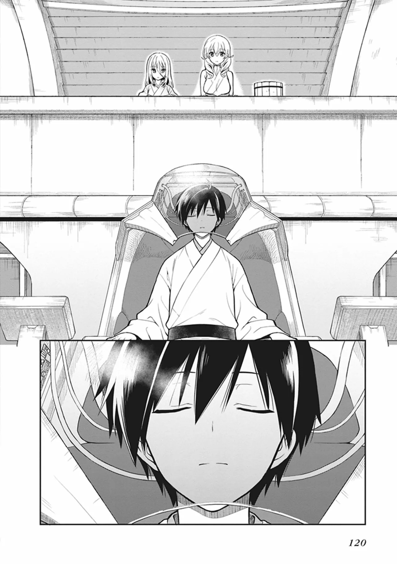[原つもい] この島には淫らで邪悪なモノが棲む 第05巻 - Page 120