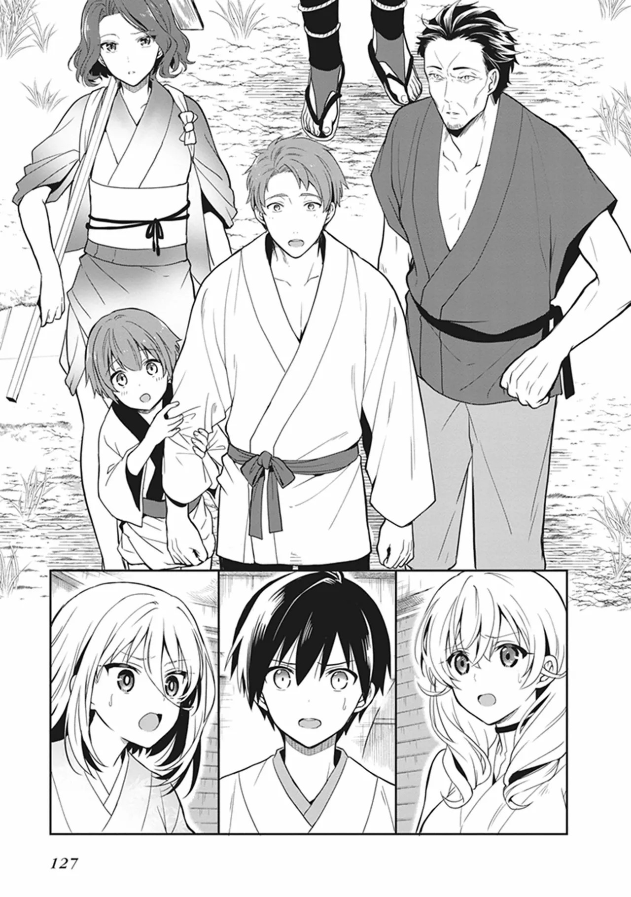 [原つもい] この島には淫らで邪悪なモノが棲む 第05巻 - Page 127