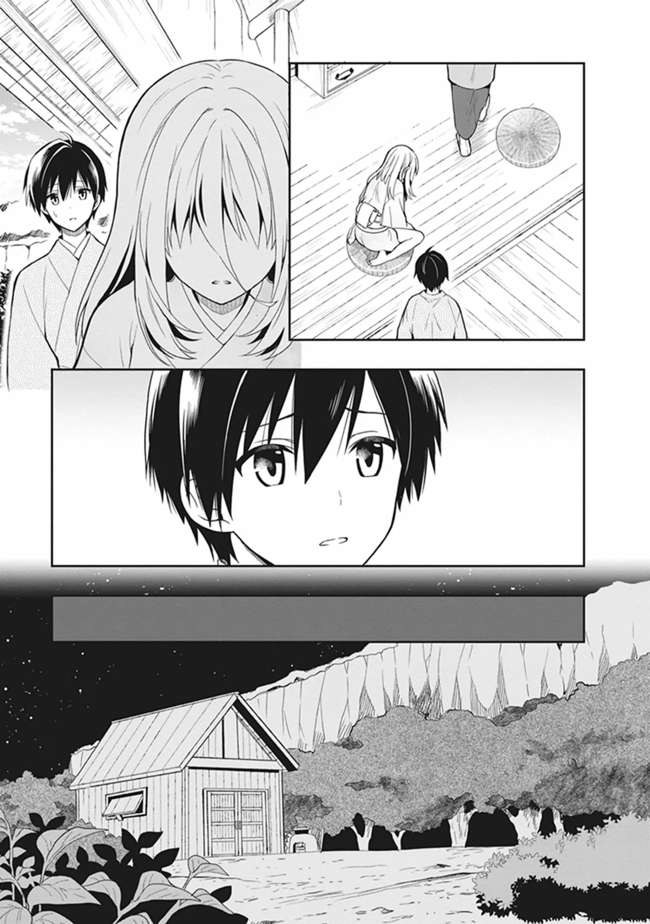 [原つもい] この島には淫らで邪悪なモノが棲む 第05巻 - Page 139