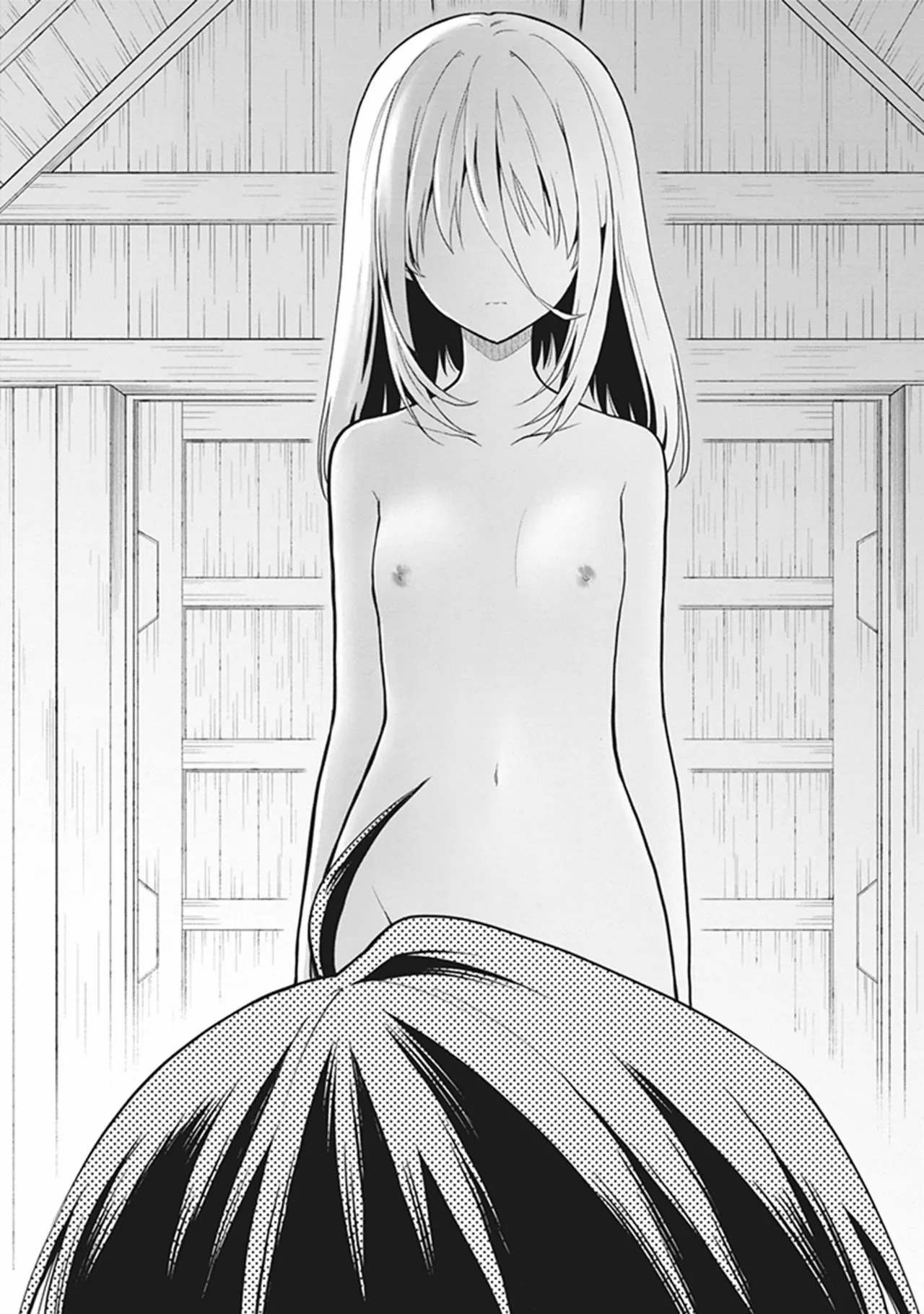 [原つもい] この島には淫らで邪悪なモノが棲む 第05巻 - Page 144