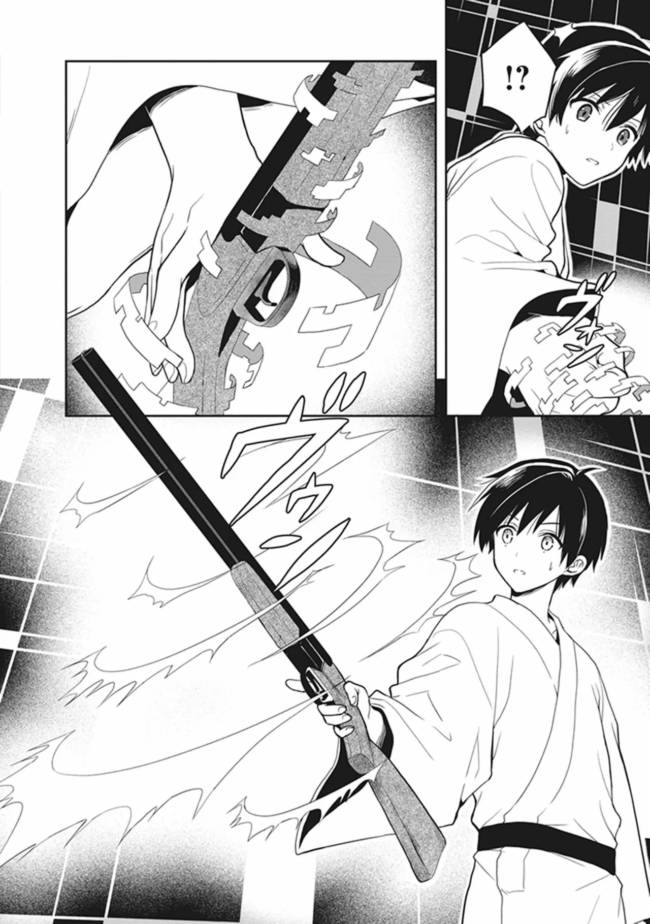 [原つもい] この島には淫らで邪悪なモノが棲む 第05巻 - Page 32