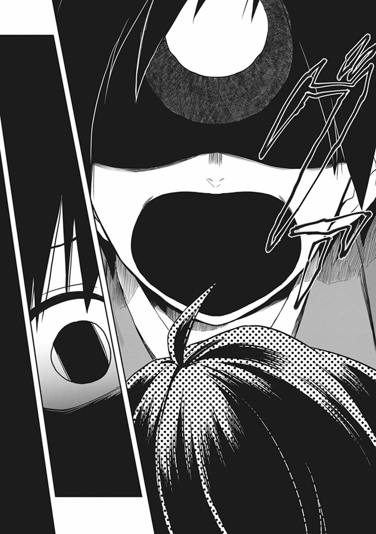 [原つもい] この島には淫らで邪悪なモノが棲む 第05巻 - Page 43