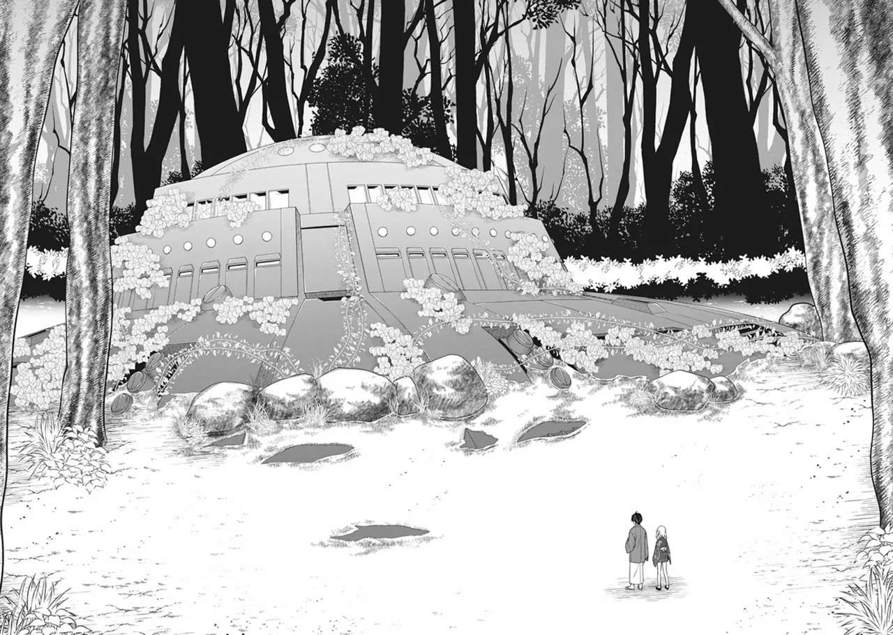 [原つもい] この島には淫らで邪悪なモノが棲む 第05巻 - Page 62