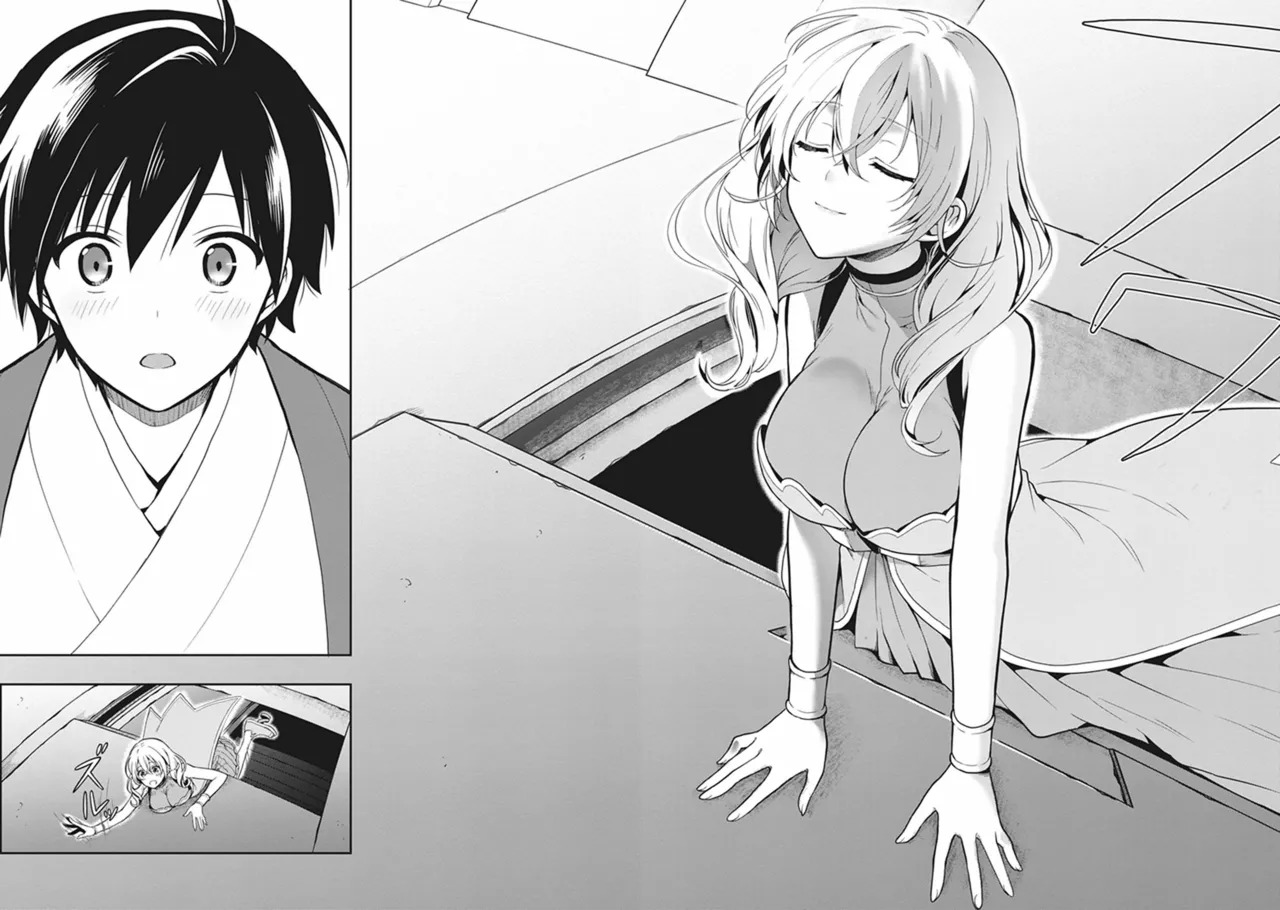 [原つもい] この島には淫らで邪悪なモノが棲む 第05巻 - Page 75