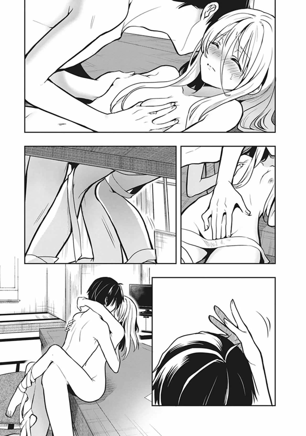 [原つもい] この島には淫らで邪悪なモノが棲む 第06巻 - Page 133