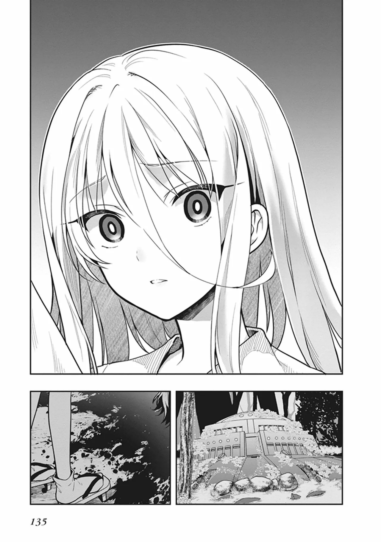 [原つもい] この島には淫らで邪悪なモノが棲む 第06巻 - Page 137