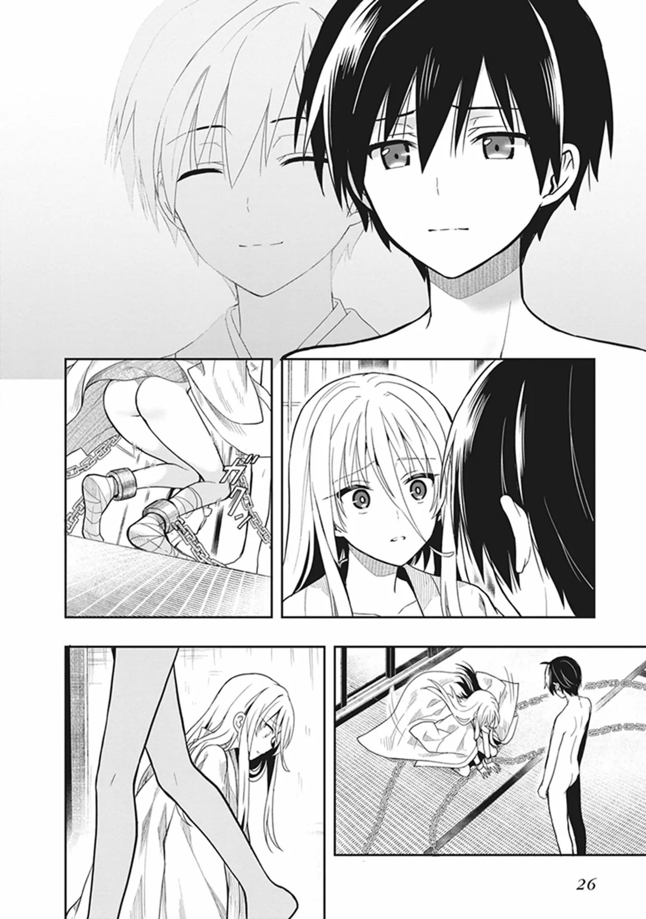 [原つもい] この島には淫らで邪悪なモノが棲む 第06巻 - Page 28