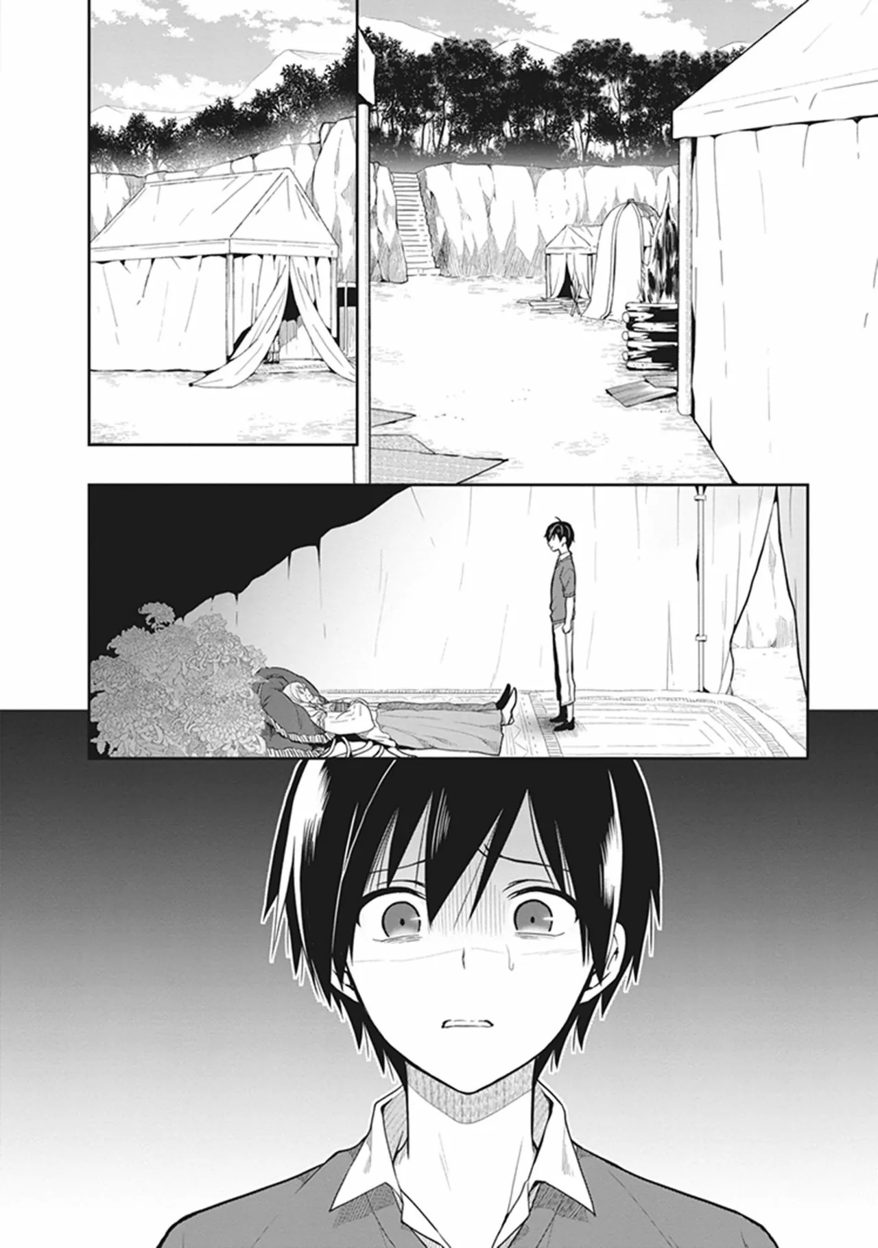 [原つもい] この島には淫らで邪悪なモノが棲む 第06巻 - Page 32