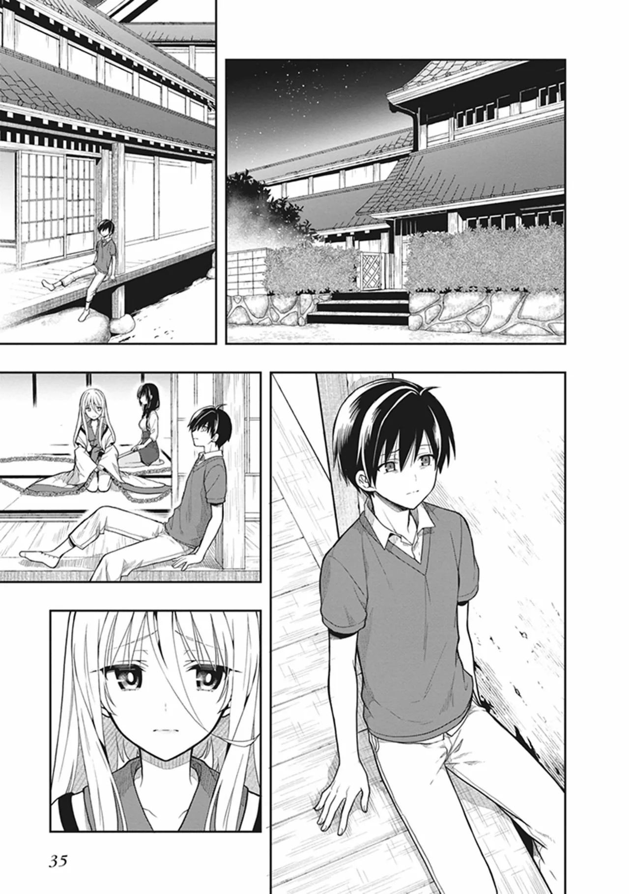[原つもい] この島には淫らで邪悪なモノが棲む 第06巻 - Page 37