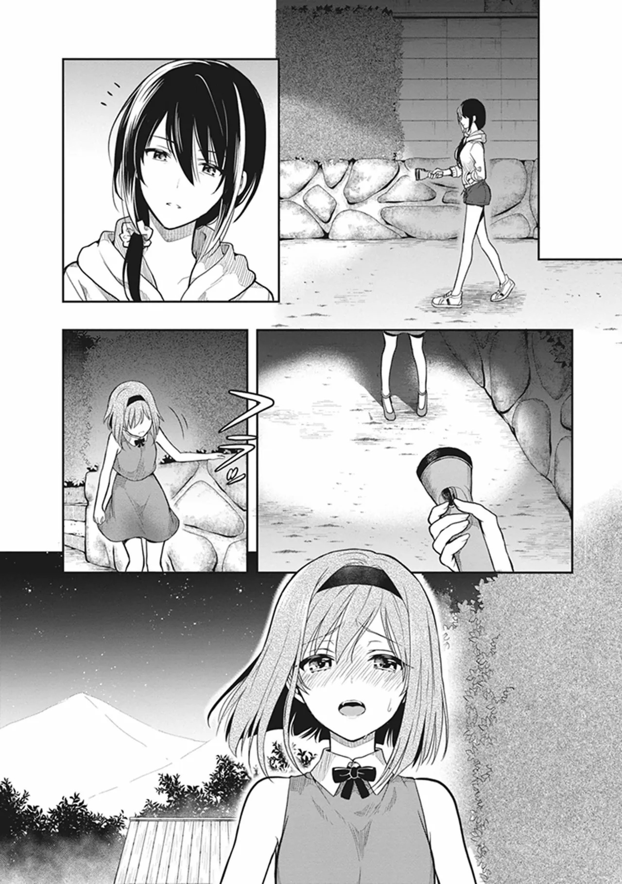 [原つもい] この島には淫らで邪悪なモノが棲む 第06巻 - Page 56