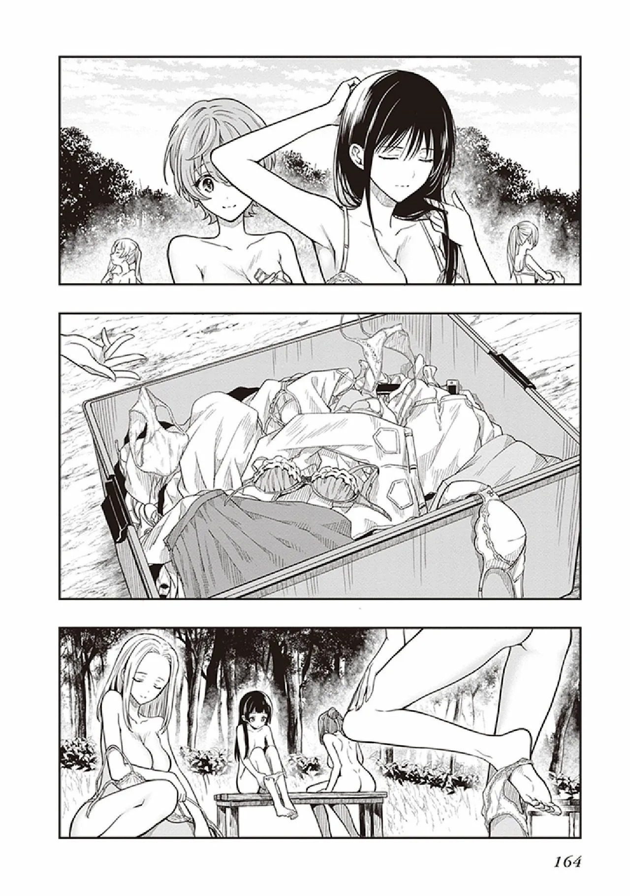 [原つもい] この島には淫らで邪悪なモノが棲む 第07巻 - Page 166