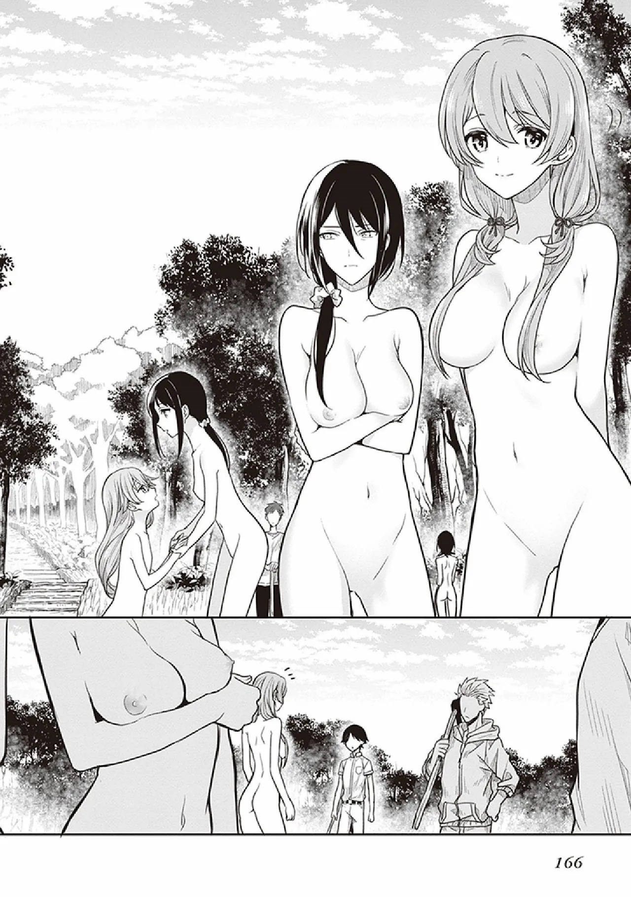 [原つもい] この島には淫らで邪悪なモノが棲む 第07巻 - Page 168