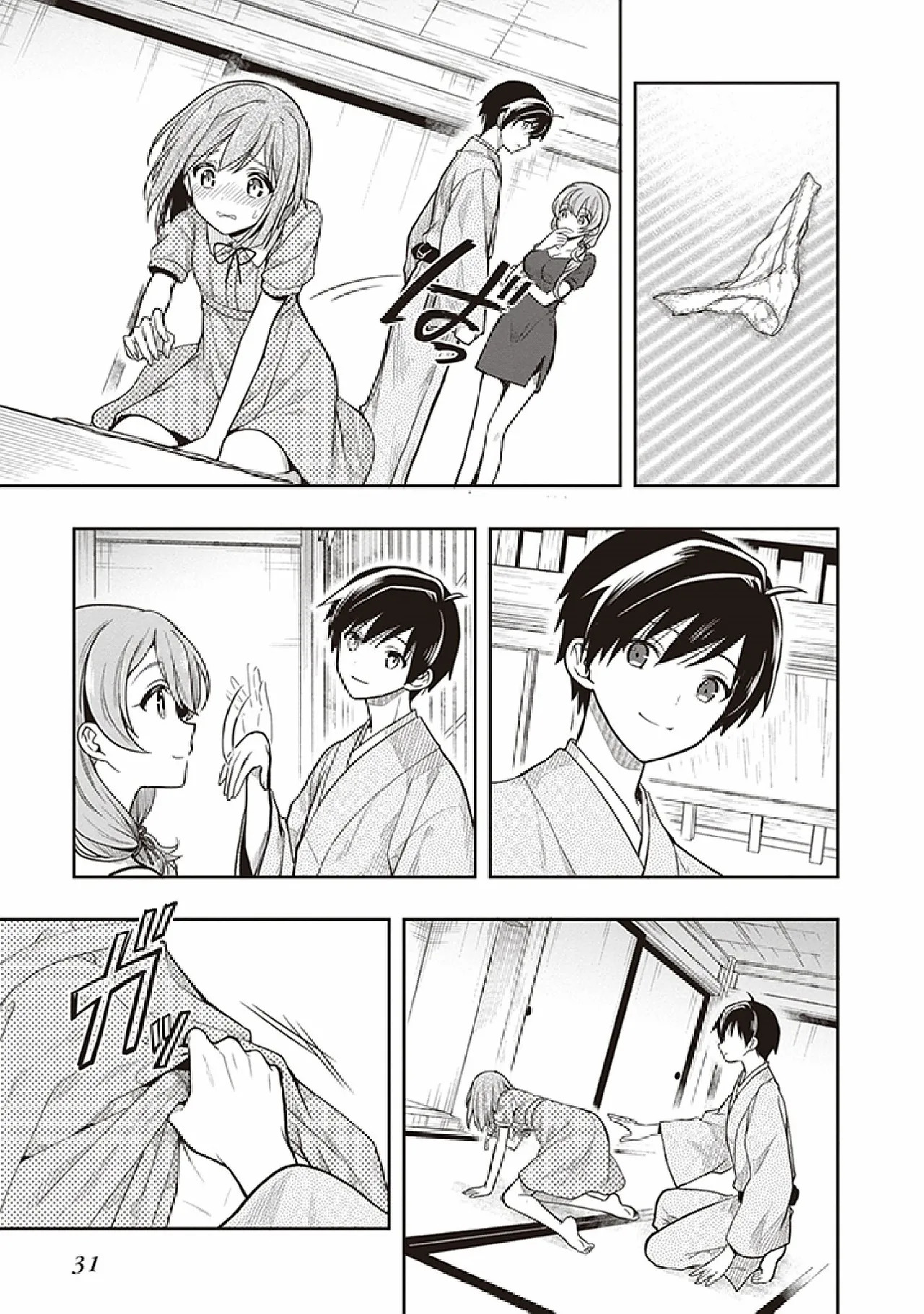 [原つもい] この島には淫らで邪悪なモノが棲む 第07巻 - Page 33