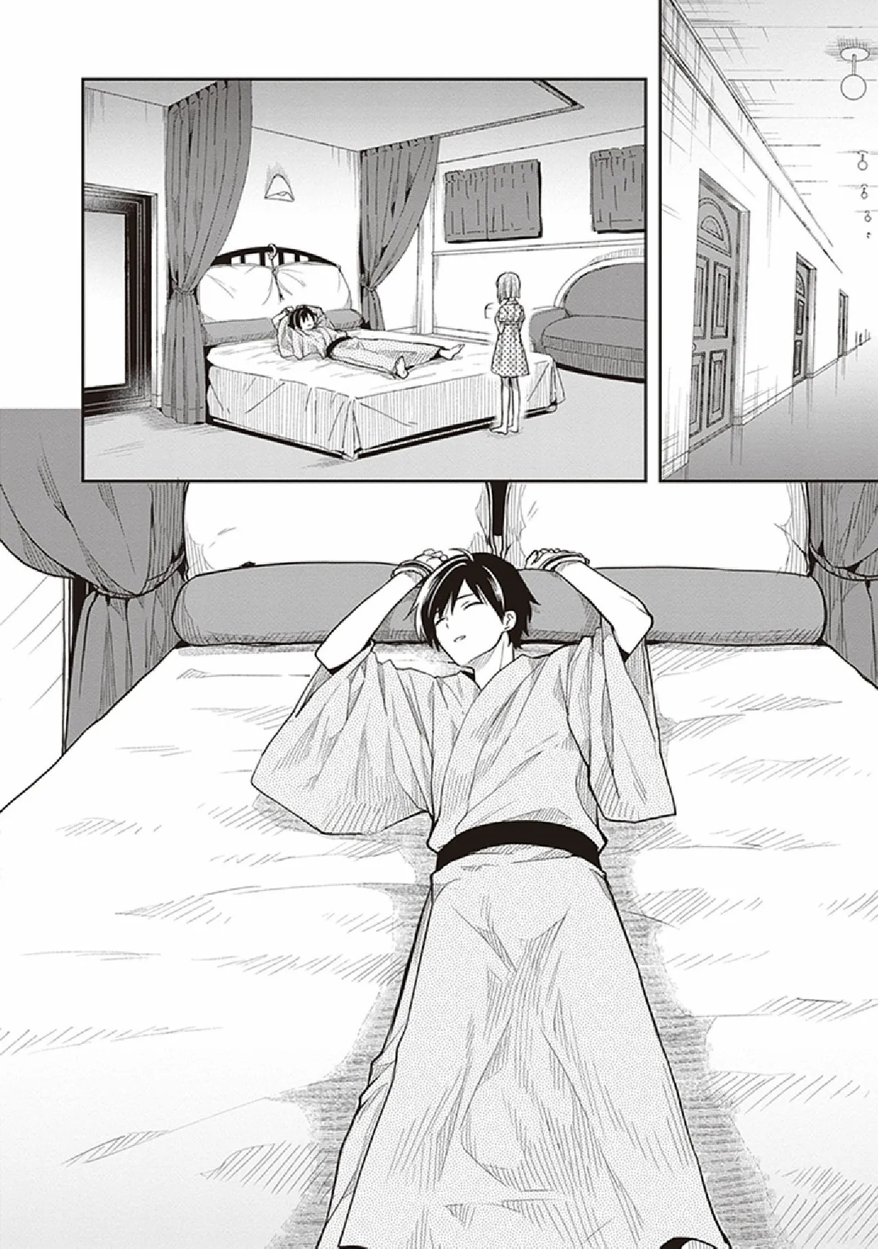 [原つもい] この島には淫らで邪悪なモノが棲む 第07巻 - Page 76