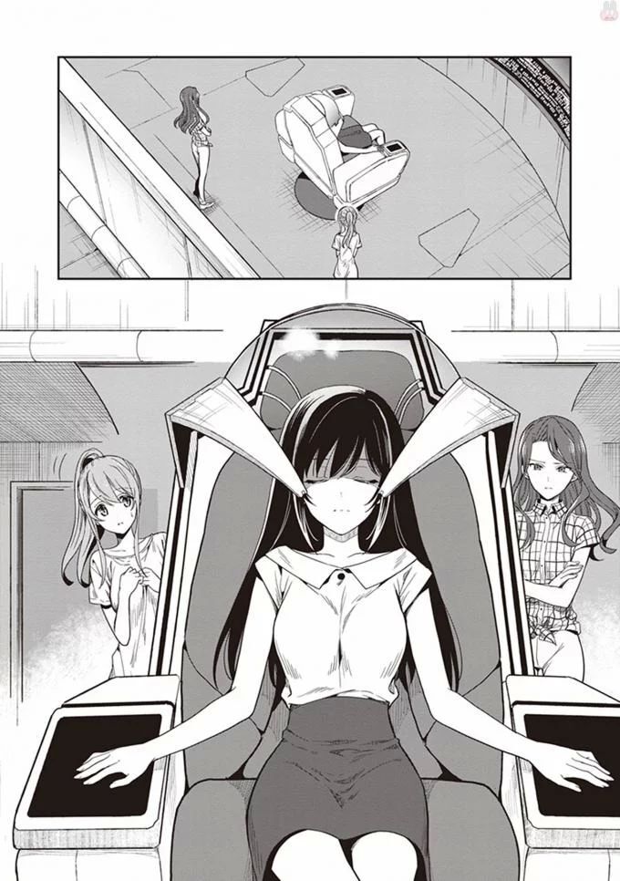 [原つもい] この島には淫らで邪悪なモノが棲む 第08巻 - Page 162