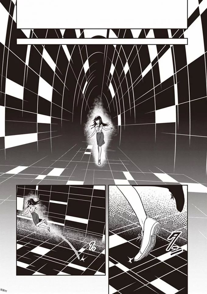 [原つもい] この島には淫らで邪悪なモノが棲む 第08巻 - Page 167