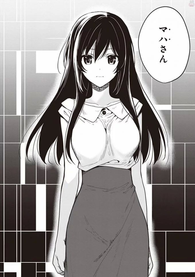 [原つもい] この島には淫らで邪悪なモノが棲む 第08巻 - Page 170