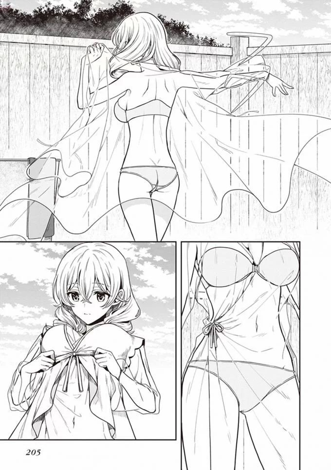 [原つもい] この島には淫らで邪悪なモノが棲む 第08巻 - Page 207