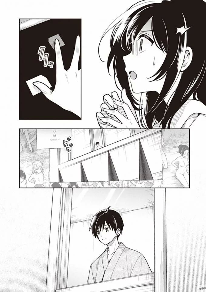 [原つもい] この島には淫らで邪悪なモノが棲む 第08巻 - Page 62