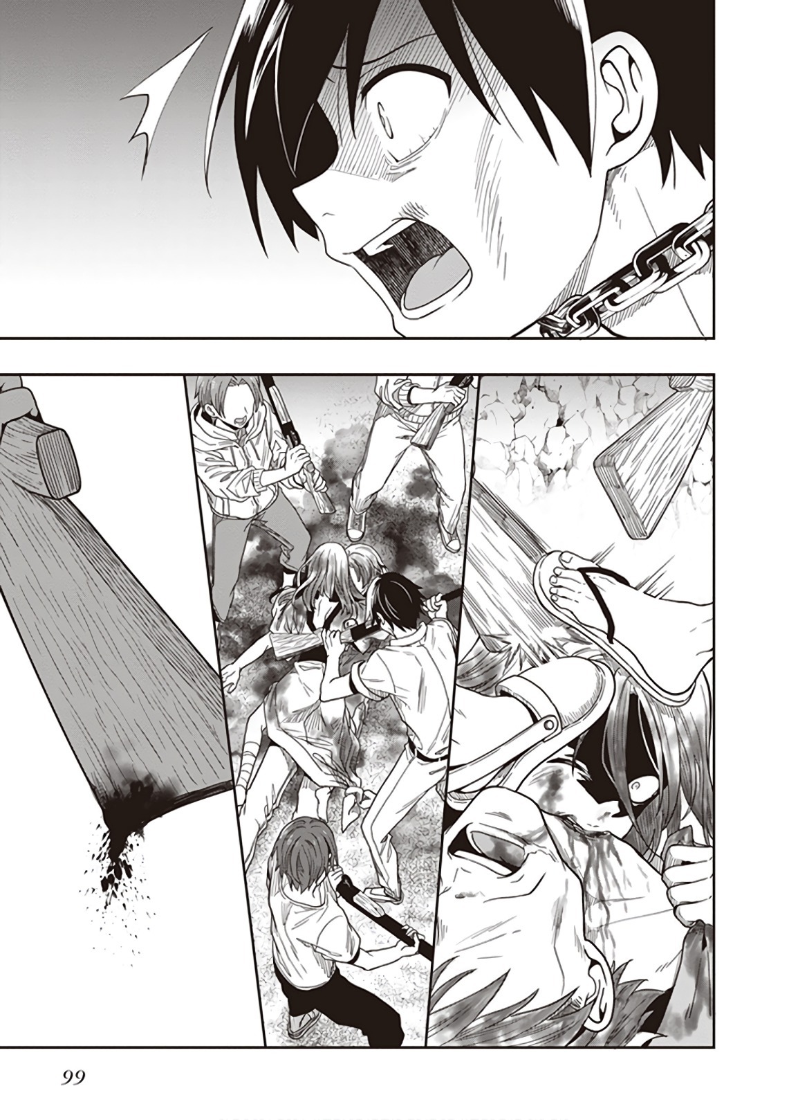 [原つもい] この島には淫らで邪悪なモノが棲む 第09巻 - Page 101
