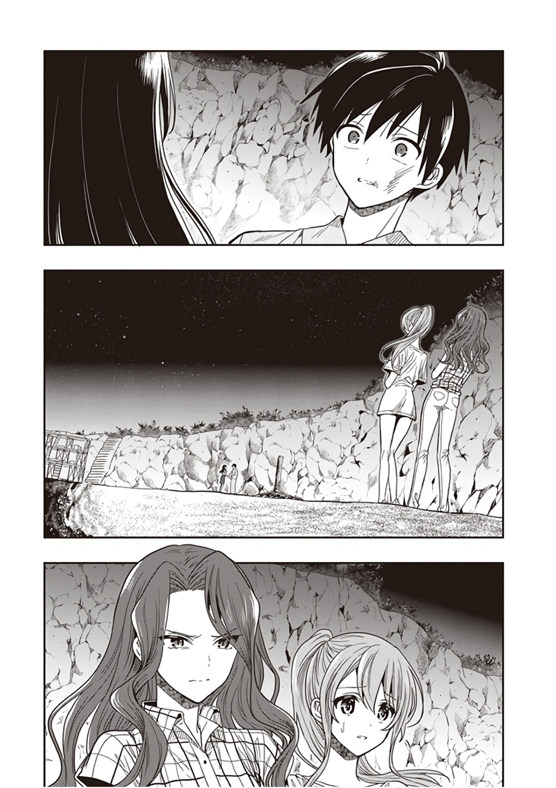 [原つもい] この島には淫らで邪悪なモノが棲む 第09巻 - Page 123