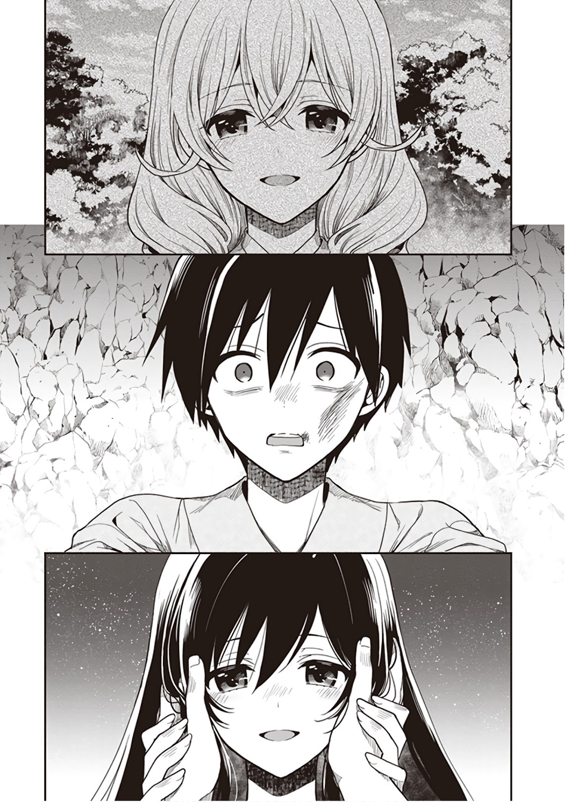 [原つもい] この島には淫らで邪悪なモノが棲む 第09巻 - Page 129
