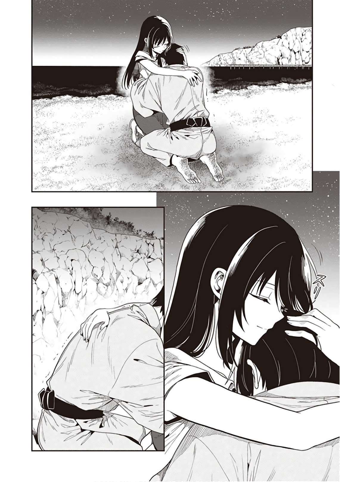[原つもい] この島には淫らで邪悪なモノが棲む 第09巻 - Page 132